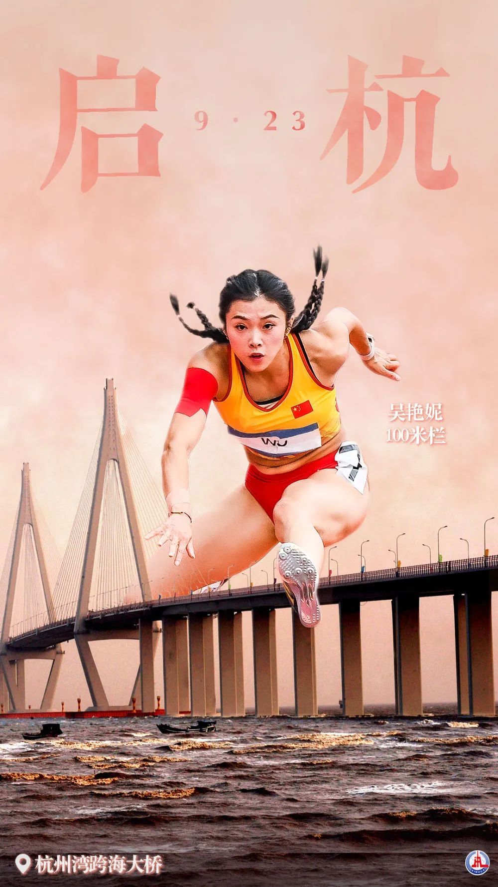 乐乐玩下载
